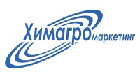 Химагромаркетинг