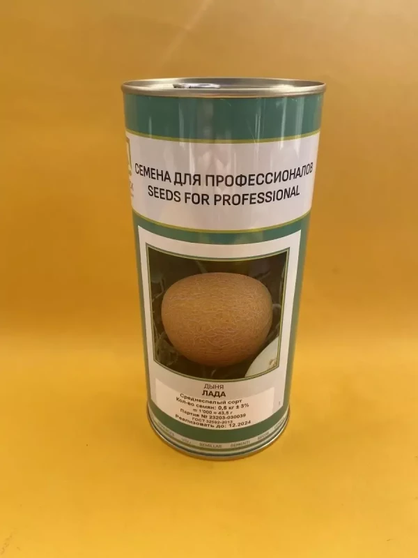 Лада 500 грамм семена дыни