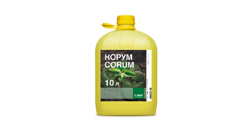 Корум, ВРК 10 л