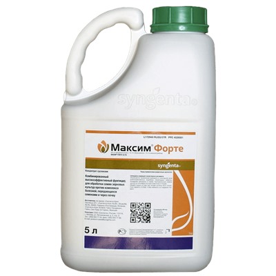 Максим Форте, КС 5 литров трехкомпонентный фунгицидный протравитель