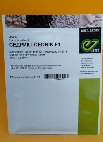 Седрик F1 500 штук семена огурца