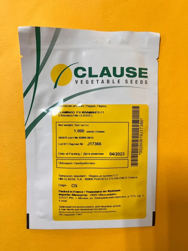 Фламинго F1 семена сладкого перца