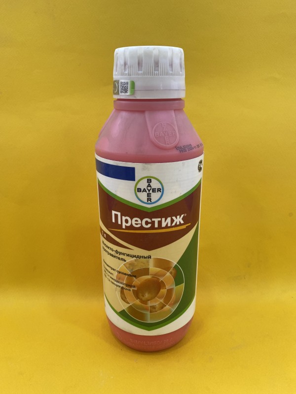 Престиж, КС протравитель