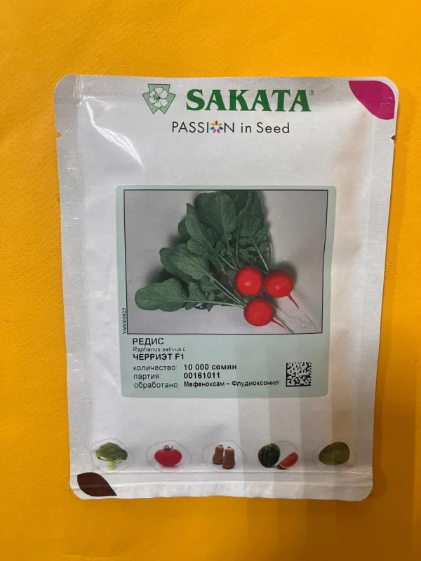Черриэт F1 10 000 штук семена редиса