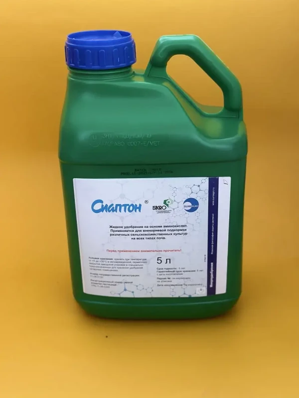 Сиаптон 5 литров Биоактиватор и стимулятор развития растений