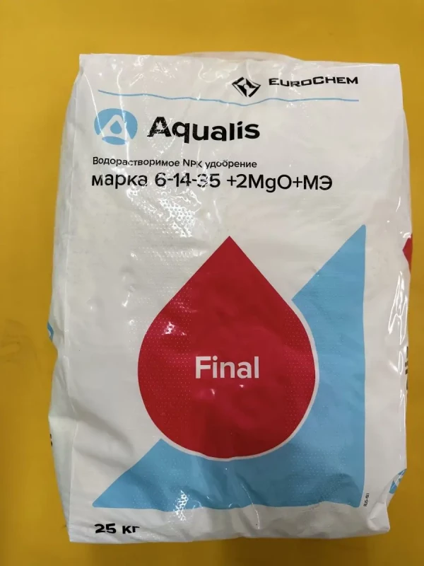 Аквалис Final 6-14-35+2MgO+МЭ удобрение