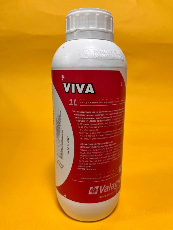 Вива 1 литр биостимулятор
