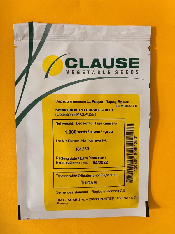 Спрингбок F1 семена перца