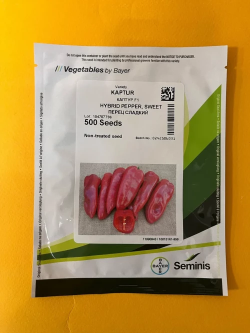 Каптур F1 семена сладкого перца КАПИЯ