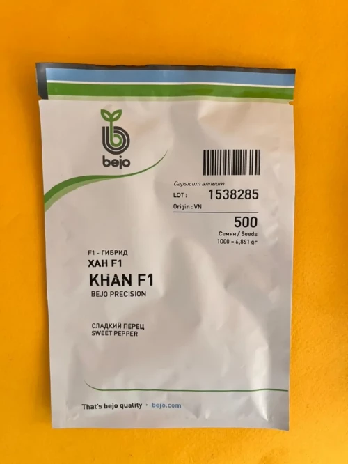 Хан F1 500 штук семена сладкого перца
