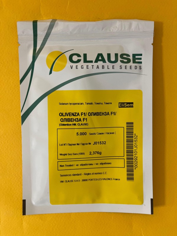 Оливенза F1 5000 штук семена томата
