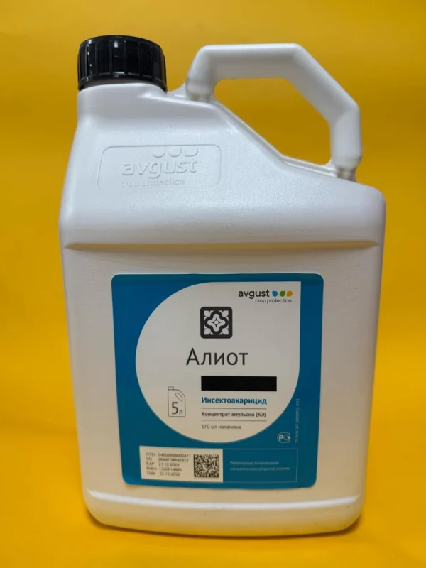 Алиот Инсектицид 5 л