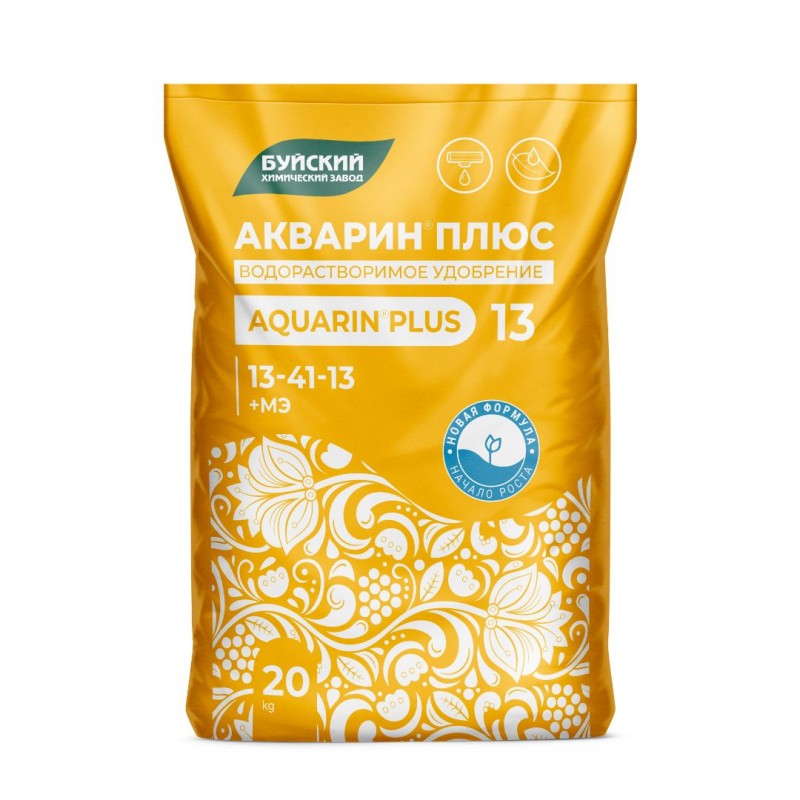 Акварин плюс 13 20 кг удобрение