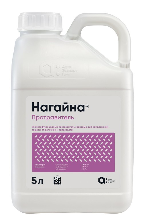 Нагайна, КС протравитель 5 литров