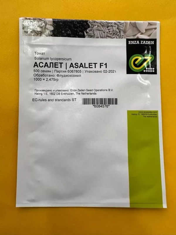 Асалет F1 семена томата